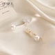 Ideer simple temperament imitation pearl brooch Japanese small jewelry personalized waist anti-light buckle clothes accessories cute pin shirt collar pin new gift zircon peacock brooch C1X604-E179 Ideer simple temperament imitation pearl brooch Japanese small jewelry personalized waist anti-light buckle clothes accessories cute pin shirt collar pin new gift zircon peacock brooch C1X604-E179