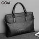 Französische Kuh Herrenbeutel Casual Business Aktentasche Trendy Computertasche Mode Handtasche One-Shoulder Crossbody Bag C-9898 Offizielles Dokument Schwarz Französische Kuh Herrenbeutel Casual Business Aktentasche Trendy Computertasche Mode Handtasche One-Shoulder Crossbody Bag C-9898 Offizielles Dokument Schwarz