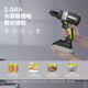 Wackers WORX Brushless Impact Drill Bare Metal Without Battery Charger WE362.9 Lithium Battery Impact Drill Hand Drill Electric Turn Hand Drill Screwdriver Screwdriver Hardware Power Tools Wackers WORX Brushless Impact Drill Bare Metal Without Battery Charger WE362.9 Lithium Battery Impact Drill Hand Drill Electric Turn Hand Drill Screwdriver Screwdriver Hardware Power Tools