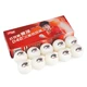 Double Happiness DHS Match Top Samsung Table Tennis 3-Star ABS New Material 40+ White 10pcs Double Happiness DHS Match Top Samsung Table Tennis 3-Star ABS New Material 40+ White 10pcs