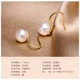 Pearl Queen Pearl Queen temperament all-match high-heeled shoes creative fashion 7.5mm freshwater pearl earhook Pearl Queen Pearl Queen temperament all-match high-heeled shoes creative fashion 7.5mm freshwater pearl earhook