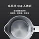 Mijia Xiaomi Electric Kettle Kettle Thermostatic Kettle 1S One-key insulation 55C 1.7L large capacity 304 stainless steel MJDSH03YM Mijia Xiaomi Electric Kettle Kettle Thermostatic Kettle 1S One-key insulation 55C 1.7L large capacity 304 stainless steel MJDSH03YM
