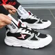 Xtep men's shoes sports shoes men's autumn and winter mesh shoes shock-absorbing new running shoes lightweight running shoes casual shoes men's sports shoes bag black and white gray 40 Xtep men's shoes sports shoes men's autumn and winter mesh shoes shock-absorbing new running shoes lightweight running shoes casual shoes men's sports shoes bag black and white gray 40