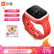 MI millet phone watch children watch 4C meters rabbit 4G Netcom full HD video waterproof GPS positioning children long standby students love to support small red MI millet phone watch children watch 4C meters rabbit 4G Netcom full HD video waterproof GPS positioning children long standby students love to support small red