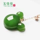 Yu Jiajia Hetian Jasper Clavicle Chain Fashionable Cute Bear Pendant Women's Necklace 18K Gold Inlaid Jasper Jade Stone Hetian Jasper 14/15/6mm Yu Jiajia Hetian Jasper Clavicle Chain Fashionable Cute Bear Pendant Women's Necklace 18K Gold Inlaid Jasper Jade Stone Hetian Jasper 14/15/6mm