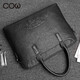 Französische Kuh Herrenbeutel Casual Business Aktentasche Trendy Computertasche Mode Handtasche One-Shoulder Crossbody Bag C-9898 Offizielles Dokument Schwarz Französische Kuh Herrenbeutel Casual Business Aktentasche Trendy Computertasche Mode Handtasche One-Shoulder Crossbody Bag C-9898 Offizielles Dokument Schwarz