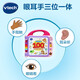 Vtech English Enlightenment 100 Words Pink Early Education Machine Point Reading Machine Point Reading Early Education Enlightenment Toys 1-6 Years Old 80-601558 Vtech English Enlightenment 100 Words Pink Early Education Machine Point Reading Machine Point Reading Early Education Enlightenment Toys 1-6 Years Old 80-601558