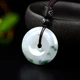 Aixuan trendy product Myanmar A goods jade pendant floating flower safety buckle jade jade pendant men and women jade pendant necklace jade pendant jade safety buckle Aixuan trendy product Myanmar A goods jade pendant floating flower safety buckle jade jade pendant men and women jade pendant necklace jade pendant jade safety buckle