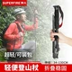 Shenhuo SupFire outdoor trekking stick straight handle 5-section cane climbing cane hiking walking climbing mountaineering rock climbing Shenhuo SupFire outdoor trekking stick straight handle 5-section cane climbing cane hiking walking climbing mountaineering rock climbing