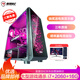 Thunder century Avengers V159P 9-generation i7-9700 / RTX2060 / Gigabyte B365M / 16G memory / 512G Solid State / chicken games assembled computer host / UPC Jingdong game Thunder century Avengers V159P 9-generation i7-9700 / RTX2060 / Gigabyte B365M / 16G memory / 512G Solid State / chicken games assembled computer host / UPC Jingdong game