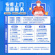 Mijia Mi Air Purifier Filter Element Filter Antibacterial Version Household In addition to Formaldehyde, Sterilization, Virus and Odor Purifier 2/2S/3/Pro Universal Mijia Mi Air Purifier Filter Element Filter Antibacterial Version Household In addition to Formaldehyde, Sterilization, Virus and Odor Purifier 2/2S/3/Pro Universal