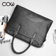 Französische Kuh Herrenbeutel Casual Business Aktentasche Trendy Computertasche Mode Handtasche One-Shoulder Crossbody Bag C-9898 Offizielles Dokument Schwarz Französische Kuh Herrenbeutel Casual Business Aktentasche Trendy Computertasche Mode Handtasche One-Shoulder Crossbody Bag C-9898 Offizielles Dokument Schwarz