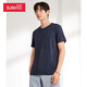 Baleno Baleno short-sleeved t-shirt men's cotton fashion solid color round neck loose top simple basic youth fashion comfortable compassionate casual bottoming shirt round neck-B85 XXL Baleno Baleno short-sleeved t-shirt men's cotton fashion solid color round neck loose top simple basic youth fashion comfortable compassionate casual bottoming shirt round neck-B85 XXL