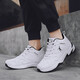 Jordan Gram leisure shoes men's shoes sports shoes men's running shoes women's shoes new autumn winter cotton shoes men and women couple plus velvet warm Korean teen students large size outdoor travel shoes Male 9987 white - four seasons 42 Jordan Gram leisure shoes men's shoes sports shoes men's running shoes women's shoes new autumn winter cotton shoes men and women couple plus velvet warm Korean teen students large size outdoor travel shoes Male 9987 white - four seasons 42