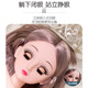 Martin Brothers Barbie Set Big Gift Box Doll Toy Large Princess Dress Up Doll Toy Girl Child Toy Christmas Gift New Year Gift Girl 60cm Martin Brothers Barbie Set Big Gift Box Doll Toy Large Princess Dress Up Doll Toy Girl Child Toy Christmas Gift New Year Gift Girl 60cm