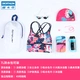 Decathlon swimming bag sports bag fitness waterproof portable portable bag washing bag women's swimming equipment beach bag waterproof bag men's storage bag transparent children's NABD classic blue and white 7L new and old models random delivery Decathlon swimming bag sports bag fitness waterproof portable portable bag washing bag women's swimming equipment beach bag waterproof bag men's storage bag transparent children's NABD classic blue and white 7L new and old models random delivery
