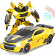 JJR/C Large 34CM Induction Deformation Remote Control Car Kid Rc Remote Control Car Electric Racer 3-8 Years Old Boy Children's Toy Car Wasp Yellow JJR/C Large 34CM Induction Deformation Remote Control Car Kid Rc Remote Control Car Electric Racer 3-8 Years Old Boy Children's Toy Car Wasp Yellow