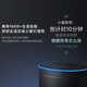 Xiaomi Xiaoai Speaker Art Battery Version Smart Speaker Walkman Long Battery Life Smart Device Control Artificial Intelligence Audio Bluetooth WIFI Xiaomi Xiaoai Speaker Art Battery Version Smart Speaker Walkman Long Battery Life Smart Device Control Artificial Intelligence Audio Bluetooth WIFI
