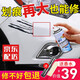 Yuma Car touch-up pen self-painting kit car paint surface scratch repair artifact pearl white black automatic spray paint anti-rust point paint pen car paint de-mark repair shallow depth scratch wax black recommended repair kit message model + year model Yuma Car touch-up pen self-painting kit car paint surface scratch repair artifact pearl white black automatic spray paint anti-rust point paint pen car paint de-mark repair shallow depth scratch wax black recommended repair kit message model + year model