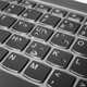 Lenovo LenovoYOGA 14s 2021 thin and light business office keyboard film/screen film/radiator bracket notebook accessories HD TPU keyboard film Lenovo LenovoYOGA 14s 2021 thin and light business office keyboard film/screen film/radiator bracket notebook accessories HD TPU keyboard film