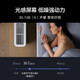 Mijia Xiaomi Mi Air Purifier X Household Formaldehyde Removal, Sterilization and Smoke Removal Quiet Design Mijia APP Smart Interconnection AC-M11-SC Mijia Xiaomi Mi Air Purifier X Household Formaldehyde Removal, Sterilization and Smoke Removal Quiet Design Mijia APP Smart Interconnection AC-M11-SC