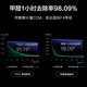 Mijia Xiaomi Mi Air Purifier X Household Formaldehyde Removal, Sterilization and Smoke Removal Quiet Design Mijia APP Smart Interconnection AC-M11-SC Mijia Xiaomi Mi Air Purifier X Household Formaldehyde Removal, Sterilization and Smoke Removal Quiet Design Mijia APP Smart Interconnection AC-M11-SC