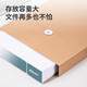 Deli 50pcs A4 kraft paper file bag 175g side width 4cm bidding contract document bag 33474 Deli 50pcs A4 kraft paper file bag 175g side width 4cm bidding contract document bag 33474