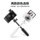 ulanzi excellent basket MT-08 mini small tripod extension rod portable multi-function tripod head one-in-one hand-held micro-SLR camera camera mobile phone desktop live broadcast bracket ulanzi excellent basket MT-08 mini small tripod extension rod portable multi-function tripod head one-in-one hand-held micro-SLR camera camera mobile phone desktop live broadcast bracket