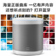 Xiaomi MI Xiaoai Speaker Art 3rd Generation Xiao Ai AI Speaker Smart Device Control Bluetooth Artificial Intelligence Audio Xiao Ai Subwoofer Xiaomi Xiao Ai Speaker Art Xiaomi MI Xiaoai Speaker Art 3rd Generation Xiao Ai AI Speaker Smart Device Control Bluetooth Artificial Intelligence Audio Xiao Ai Subwoofer Xiaomi Xiao Ai Speaker Art