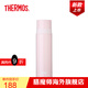 Thermos THERMOS imported stainless steel vacuum flask pot men and women water cup large-capacity car leak-proof bullet-proof cover cup new pink FFM-501-LPK Thermos THERMOS imported stainless steel vacuum flask pot men and women water cup large-capacity car leak-proof bullet-proof cover cup new pink FFM-501-LPK