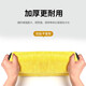 Shiyun car wash towel, car towel, double-sided thickened absorbent coral fleece car cleaning wipes, small cleaning tools for auto supplies Shiyun car wash towel, car towel, double-sided thickened absorbent coral fleece car cleaning wipes, small cleaning tools for auto supplies