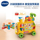 Vtech Vtech Multifunctional Learning Train Baby stroller Early childhood education and intellectual toys 26 letters Chinese and English bilingual learning letters and numbers 1-3 years old Vtech Vtech Multifunctional Learning Train Baby stroller Early childhood education and intellectual toys 26 letters Chinese and English bilingual learning letters and numbers 1-3 years old