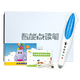 Malt Little Daren Reading Pen English Reading Pen Preschool Story Machine, Children's Learning Machine, Baby Educational Toys, Early Education and Wisdom Blue-32G Malt Little Daren Reading Pen English Reading Pen Preschool Story Machine, Children's Learning Machine, Baby Educational Toys, Early Education and Wisdom Blue-32G