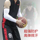 Basketball honeycomb arm guards anti-collision men's and women's children's elbow pads star training running sports protective gear sleeve white XS pair Basketball honeycomb arm guards anti-collision men's and women's children's elbow pads star training running sports protective gear sleeve white XS pair