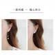 ANTI925 Silver Needle Pearl Earrings Female One-week Earrings Gift Box Weekly Set Korean Student Fashion Net Red Long Tassel Earrings Earrings Earring Circle All-match Temperament Jewelry T343 Seven-piece Pearl Earrings Set ANTI925 Silver Needle Pearl Earrings Female One-week Earrings Gift Box Weekly Set Korean Student Fashion Net Red Long Tassel Earrings Earrings Earring Circle All-match Temperament Jewelry T343 Seven-piece Pearl Earrings Set