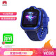 Huawei watch smart watch children watch phone watch 3Pro blue positioning 4G Full Netcom / video call / Nine Position / small degree student assistant boys and girls Huawei watch smart watch children watch phone watch 3Pro blue positioning 4G Full Netcom / video call / Nine Position / small degree student assistant boys and girls
