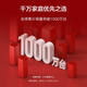 Mijia Xiaomi Mi Air Purifier Pro H household in addition to formaldehyde, bacteria, second-hand smoke and odor, quiet design AC-M7-SC Mijia Xiaomi Mi Air Purifier Pro H household in addition to formaldehyde, bacteria, second-hand smoke and odor, quiet design AC-M7-SC