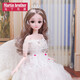 Martin Brothers Barbie Set Big Gift Box Doll Toy Large Princess Dress Up Doll Toy Girl Child Toy Christmas Gift New Year Gift Girl 60cm Martin Brothers Barbie Set Big Gift Box Doll Toy Large Princess Dress Up Doll Toy Girl Child Toy Christmas Gift New Year Gift Girl 60cm