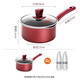 Cooking big emperor milk pot non-stick pot small soup pot 18cm instant noodle pot noodle pot boiling milk pot baby baby food supplement pot hot milk pot induction cooker open flame general WG14306 Cooking big emperor milk pot non-stick pot small soup pot 18cm instant noodle pot noodle pot boiling milk pot baby baby food supplement pot hot milk pot induction cooker open flame general WG14306