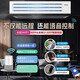 Haier Haier Duct Machine One Tow One 3 HP Central Air Conditioner Household 3p Intelligent Level 1 Energy Efficiency Full DC Frequency Conversion Healthy Self-cleaning 10 Years Repair KFRD-72NW/64DDA21Z Haier Haier Duct Machine One Tow One 3 HP Central Air Conditioner Household 3p Intelligent Level 1 Energy Efficiency Full DC Frequency Conversion Healthy Self-cleaning 10 Years Repair KFRD-72NW/64DDA21Z