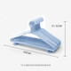 Leli clothes hanger 30pcs 40CM adult non-marking clothes hanger children's clothes hanger clothes hanger with hook Leli clothes hanger 30pcs 40CM adult non-marking clothes hanger children's clothes hanger clothes hanger with hook