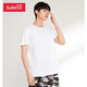 Baleno Baleno short-sleeved t-shirt men's cotton fashion solid color round neck loose top simple basic youth fashion comfortable compassionate casual bottoming shirt round neck-01W bleached L Baleno Baleno short-sleeved t-shirt men's cotton fashion solid color round neck loose top simple basic youth fashion comfortable compassionate casual bottoming shirt round neck-01W bleached L
