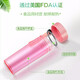 Fuguang Plastic Cup Accompanying Series Creative Handy Cup Men's and Women's Space Cup Summer Sports Bottle Portable Student Water Cup With Lid Tea Cup 380ML Cool Black Fuguang Plastic Cup Accompanying Series Creative Handy Cup Men's and Women's Space Cup Summer Sports Bottle Portable Student Water Cup With Lid Tea Cup 380ML Cool Black