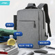 JRC Lenovo Savior Notebook 15.6-inch computer bag backpack backpack business leisure e-sports travel backpack travel bag flying fortress millet game book bag gray JRC Lenovo Savior Notebook 15.6-inch computer bag backpack backpack business leisure e-sports travel backpack travel bag flying fortress millet game book bag gray