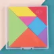 Xiaomuyi wooden children's jigsaw puzzle early education educational toy geometric cognitive intellectual puzzle small plastic Xiaomuyi wooden children's jigsaw puzzle early education educational toy geometric cognitive intellectual puzzle small plastic