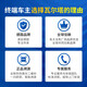 Varta VARTA car battery blue label 65D23L 12V Toyota Corolla flower title Yu Yaris Cerato and Yue Dihao EC7 trade-in home installation Varta VARTA car battery blue label 65D23L 12V Toyota Corolla flower title Yu Yaris Cerato and Yue Dihao EC7 trade-in home installation