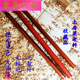 Centennial old jujube wood rolling pin beam old material red heart jujube wood solid wood stick collection logo color 20 long 2.0 thick hundred years collection old jujube wood Centennial old jujube wood rolling pin beam old material red heart jujube wood solid wood stick collection logo color 20 long 2.0 thick hundred years collection old jujube wood