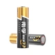 Nanfu battery No.5 alkaline battery suitable for children's toys/xbox game controller/air conditioner TV remote control/wireless mouse keyboard/fingerprint lock etc. 8 sections Nanfu battery No.5 alkaline battery suitable for children's toys/xbox game controller/air conditioner TV remote control/wireless mouse keyboard/fingerprint lock etc. 8 sections