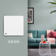 NVC electrician NVC electrician electrical switch socket 86 type concealed large panel bedside one double control with fluorescent large rocker switch Q3 Xinyue series white NVC electrician NVC electrician electrical switch socket 86 type concealed large panel bedside one double control with fluorescent large rocker switch Q3 Xinyue series white