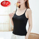 Langsha camisole women's belt chest pad all-in-one free bra camisole outer wear bottoming ladies sleeveless vest inner gray one size Langsha camisole women's belt chest pad all-in-one free bra camisole outer wear bottoming ladies sleeveless vest inner gray one size